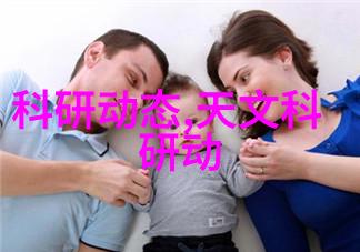 丝网制品行业巨擘专业制造高品质丝网产品