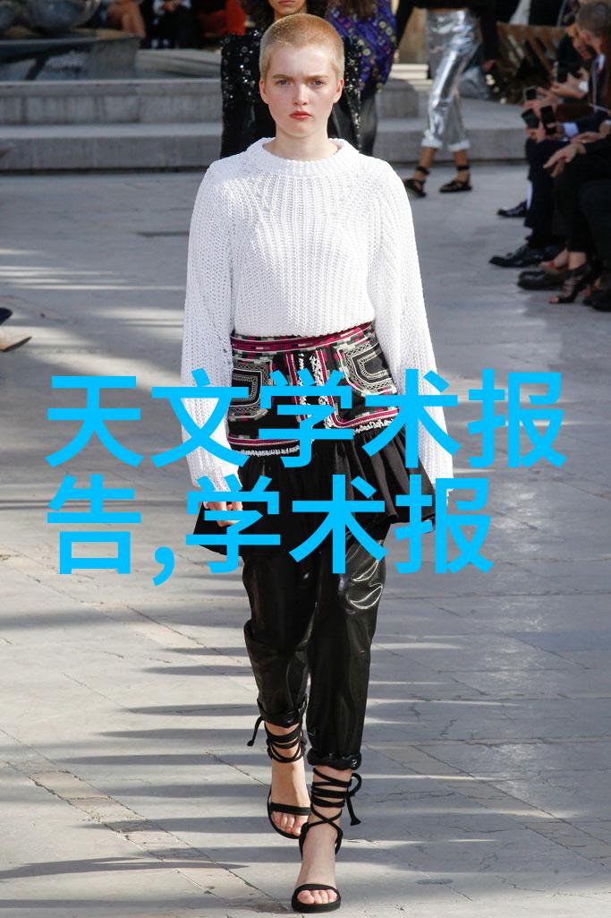 盐滤尽清澈高效废水处理的未来之光