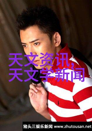 主卧室装修效果图中如何巧妙融入自然元素以增强空间感官体验
