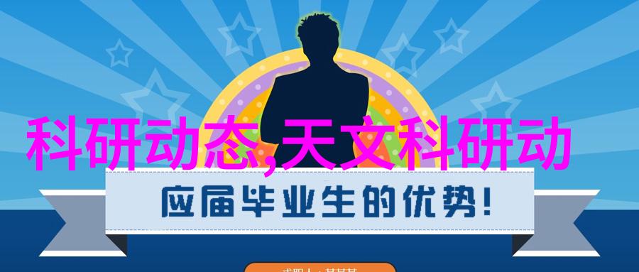 设备安装指南油水分离器的正确搭建