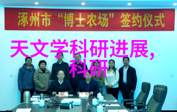 一品二品三品中文字幕-御用笔墨揭秘中文字幕世界中的艺术与权力
