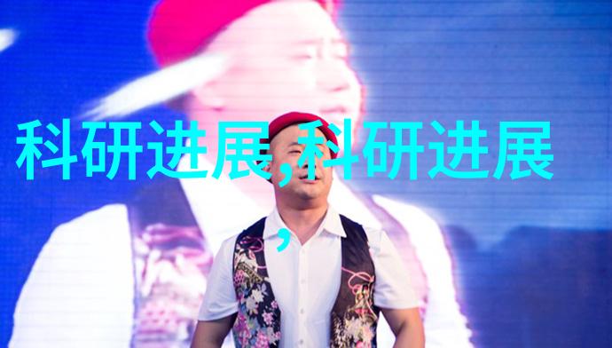 智能输送动态创新技术与实时监控助力物流行业转型升级