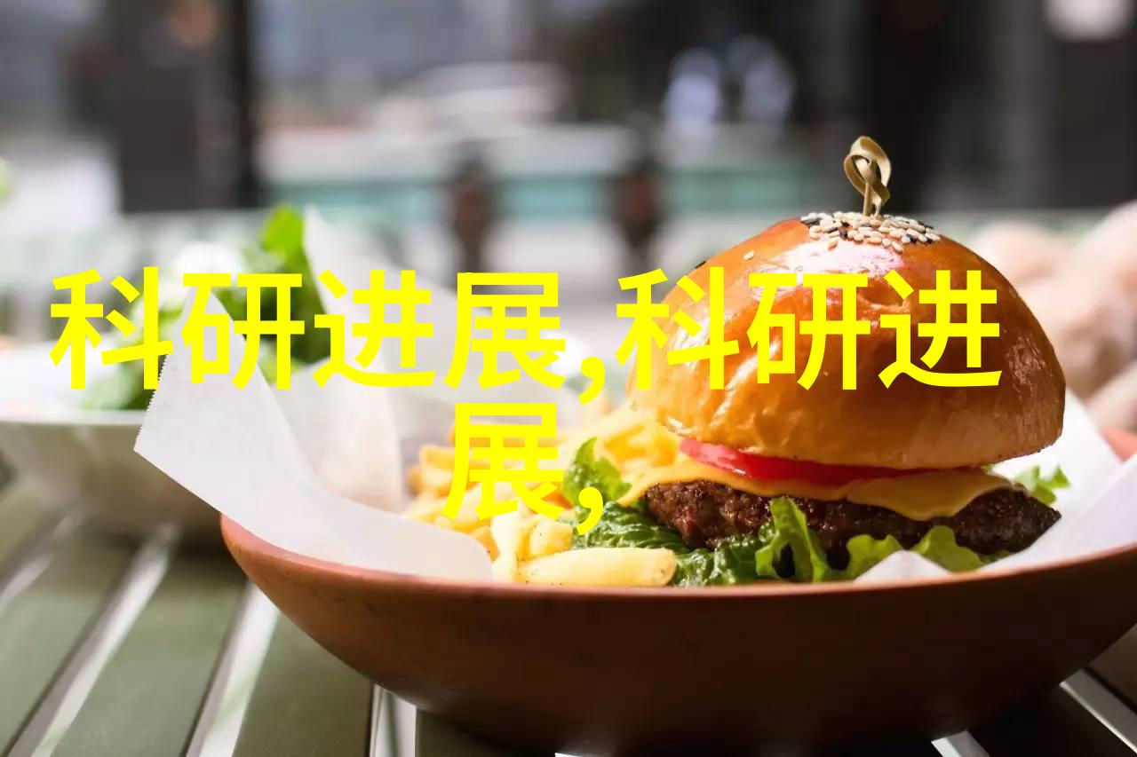 可行性报告代写公司我要找个靠谱的帮手来搞定我的项目报告了