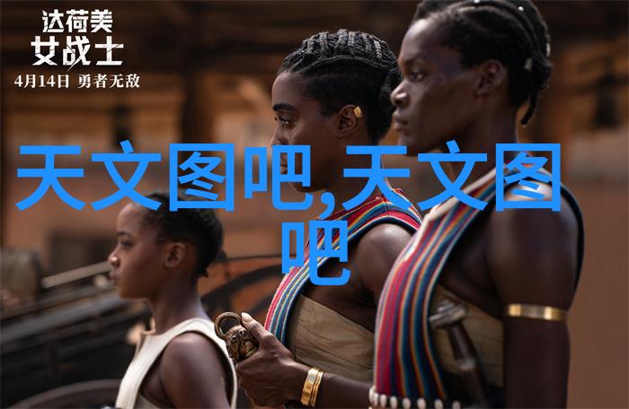 智慧交通展览未来出行的智能化探索