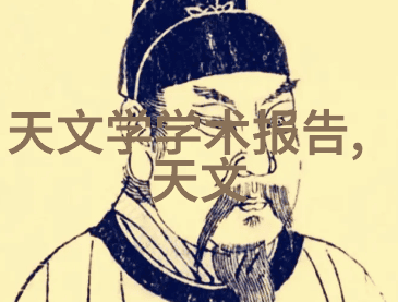 水质检测费一般是多少-清澈的真相揭秘水质检测费用