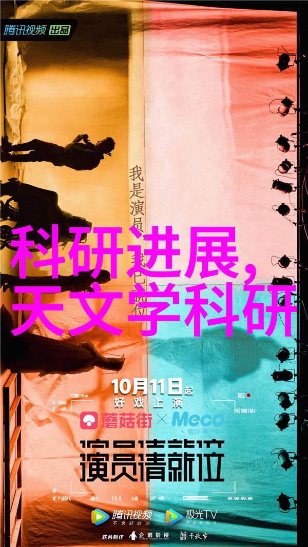 水管材种类探秘流淌于生活的线缕