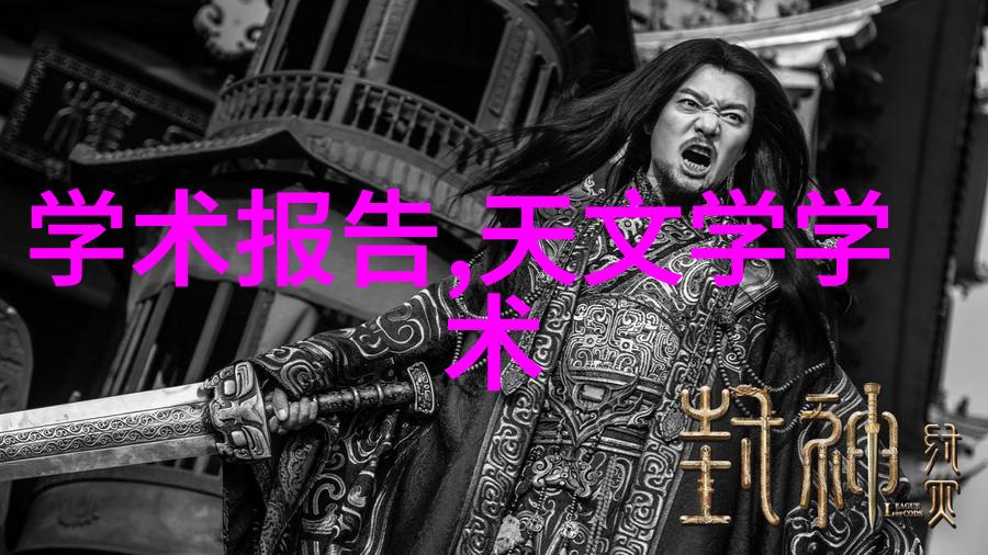6月15日晚8点付尾款京东618不用熬夜迷你小家电大优惠家居产品更划算还能享受至高12期免息购