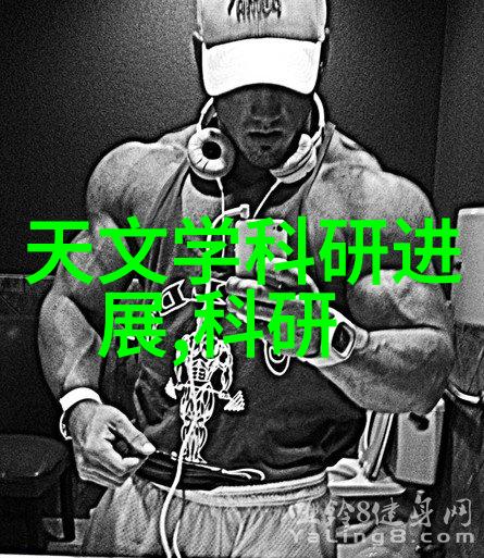 液力耦合器我的机电朋友如何高效传递动能