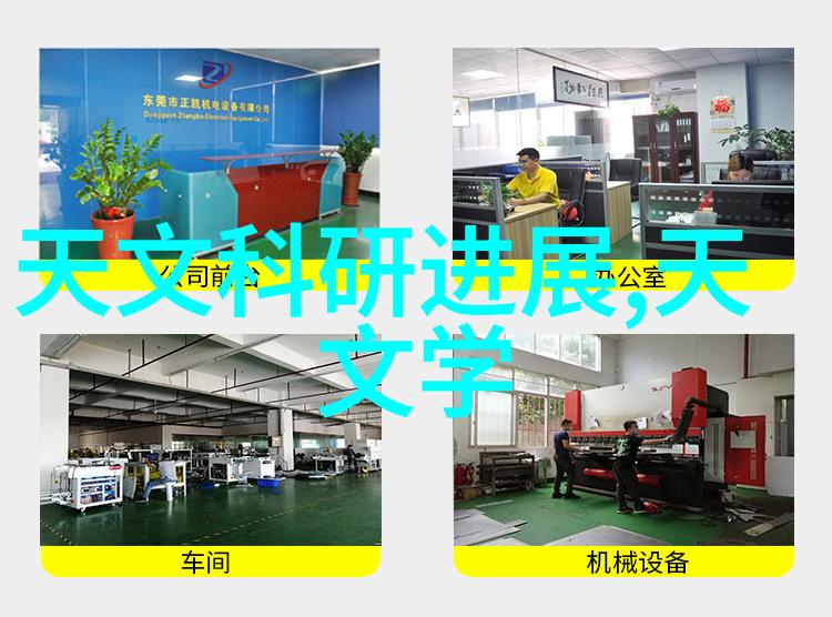 ACTXA阿卡驰空气净化器重磅来袭高效除醛除菌筑起健康防线日本厨房最值得买的小家电物品