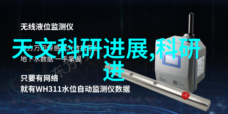 从烹饪到清洁二手杀菌锅的逆袭之旅