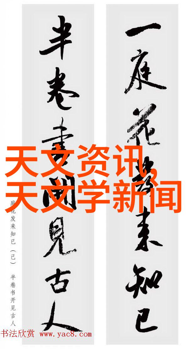 春风拂面花间争鸣春莺啭1V2的诗意交响