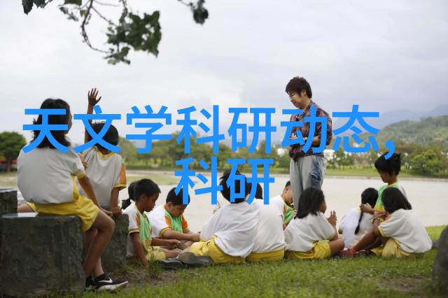 怪物联盟水瓶奇幻冒险的宇宙守护者