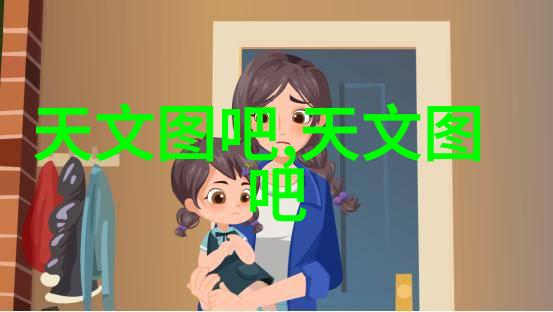 反应器结构组成要素探究管道混合室与催化剂床的协同作用