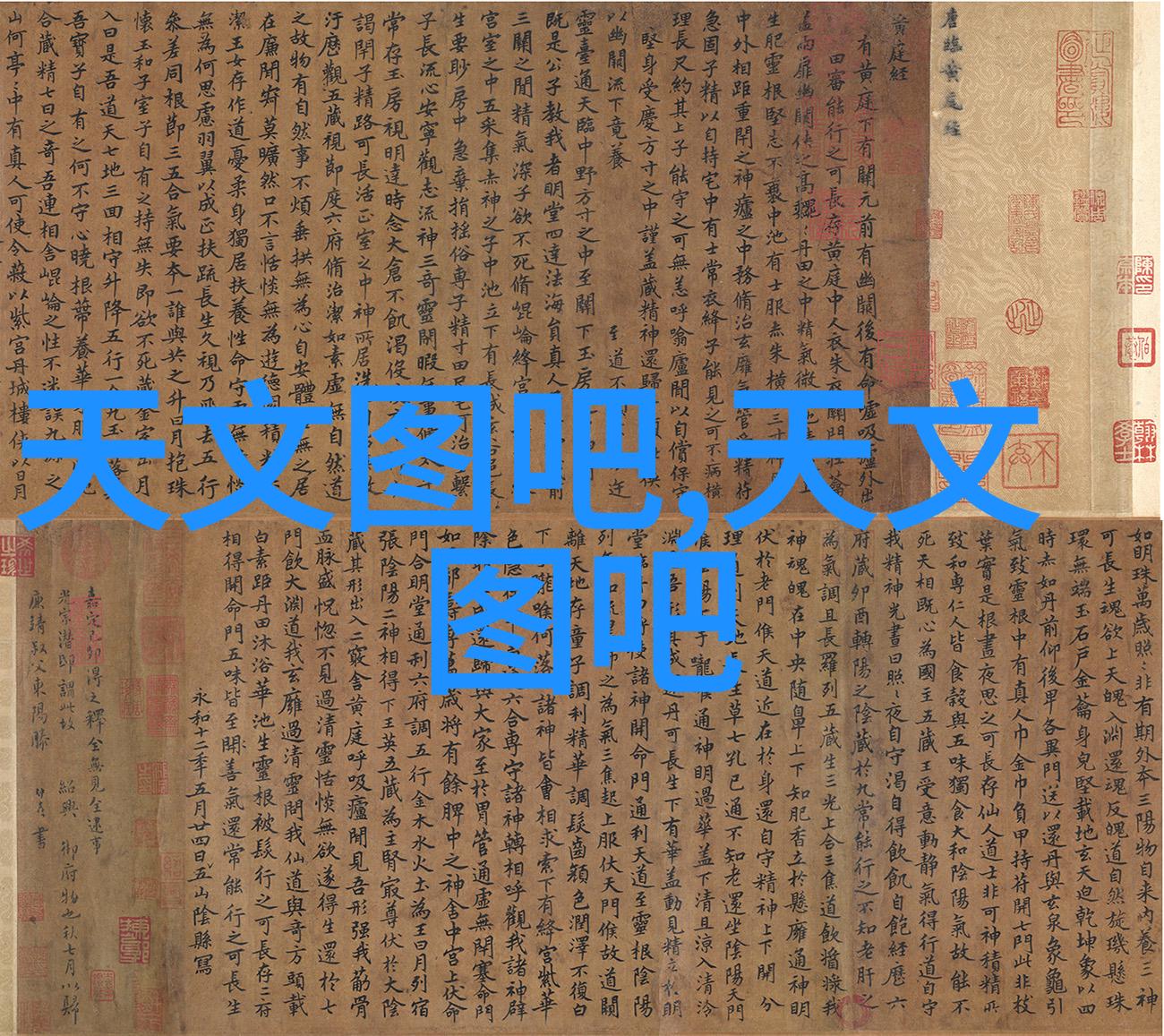 汽车配件信息大全了解车辆升级的每一个细节