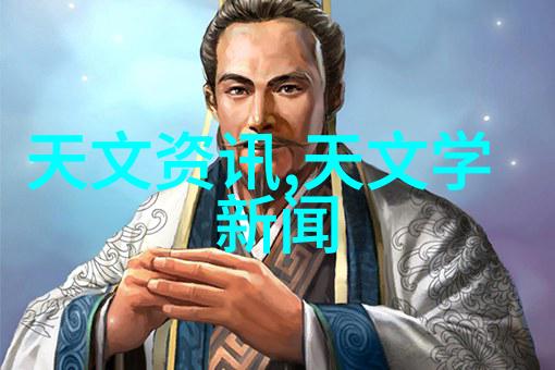 台积电霸占半导体市场台积电的技术领先与全球市场影响力