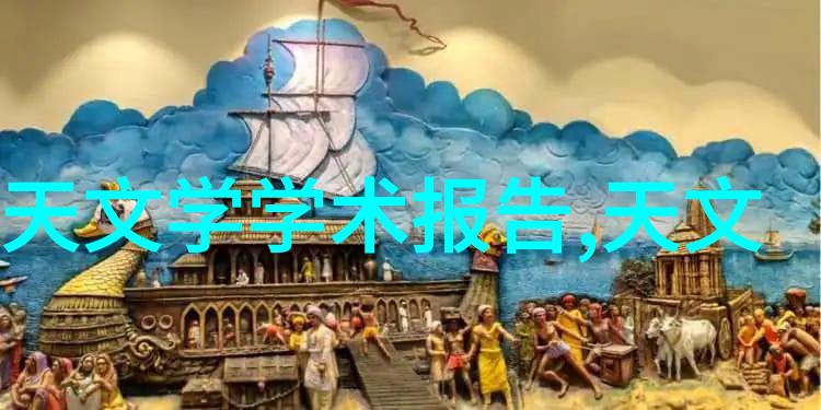 消毒设备图片-清洁无界探索消毒设备的科技与美学