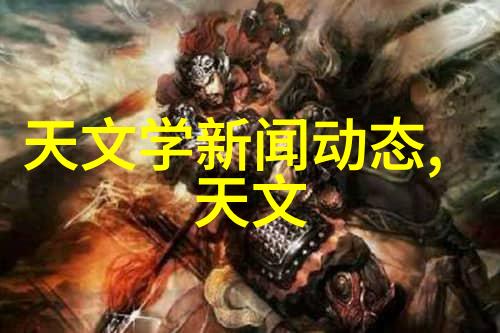 环保回收大师专业上门服务让二手电器轻松转运
