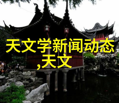 艺术评估认证的新纪元全国艺术测评中心官网引领行业标准