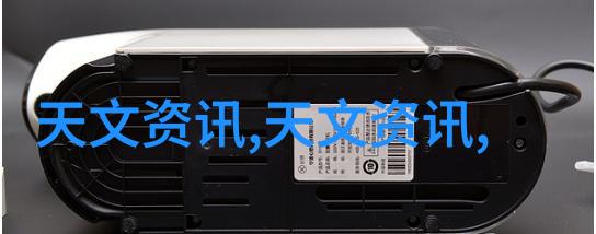 地下水源的秘密一家水处理公司背后的神秘事件