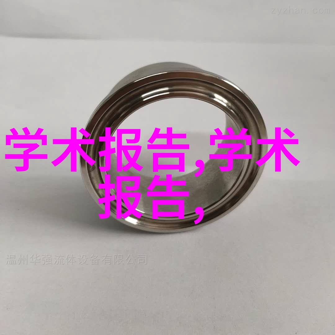 直销不锈钢板产品品质保证价格优惠