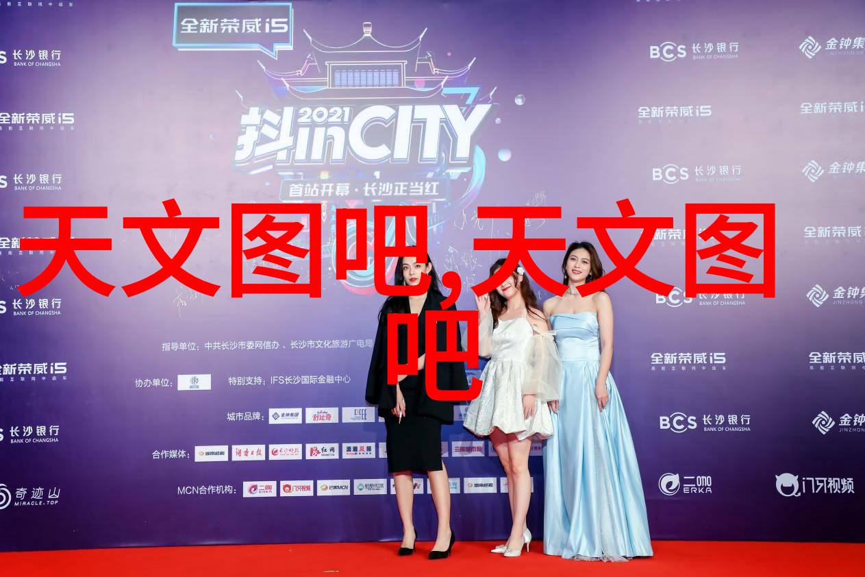 霸道帝王与其强势宠儿