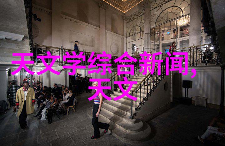 材料技术 - PVDF规整填料在建筑涂料中的应用探究
