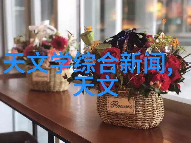 磷矿石的地质形成与人类社会的依赖关系探究