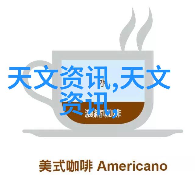 不锈钢制品的魅力与实用性材料工艺与应用全景