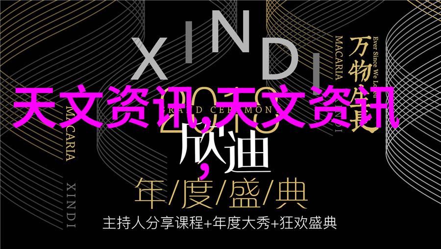 火车上的舒适时刻-荫蒂添的好舒服火车上的一段美好旅程