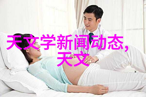 水洗设备技术革新提升食品卫生安全标准