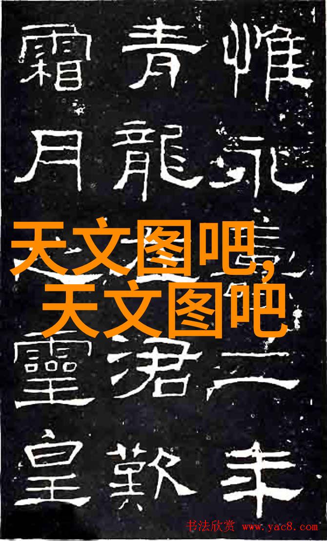 辊转沙语1012对的机械舞动
