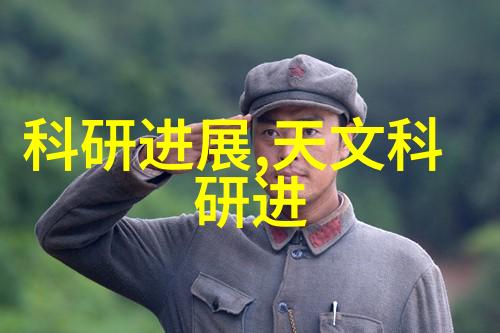 百元过冬小家电大展销美的柜式空调价格一览表低价齐发