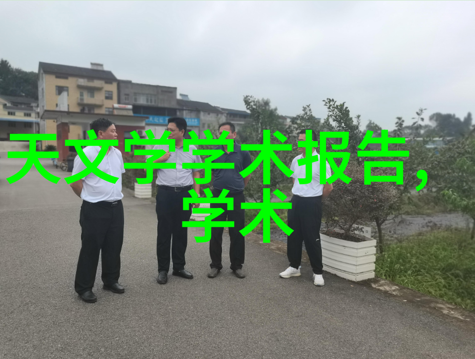 环境保护与经济效益地埋式废水处理设备的双重优势