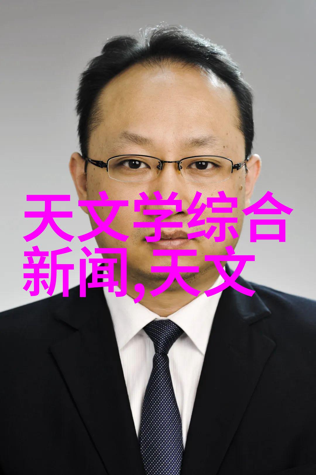 二手房局部装修全攻略打造温馨舒适的家居环境