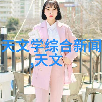 芯片大国之争全球半导体技术的竞赛