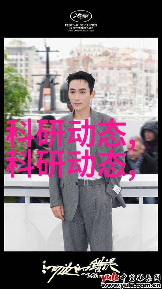 拼板胶粘合力与耐用性的双重奏鸣