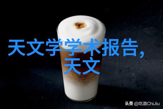 热浸塑钢管在海洋工程中的特殊用途