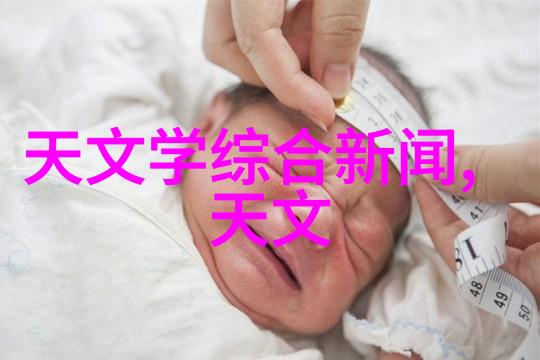 星卡大师我的收集之旅从无名小子到卡牌高手