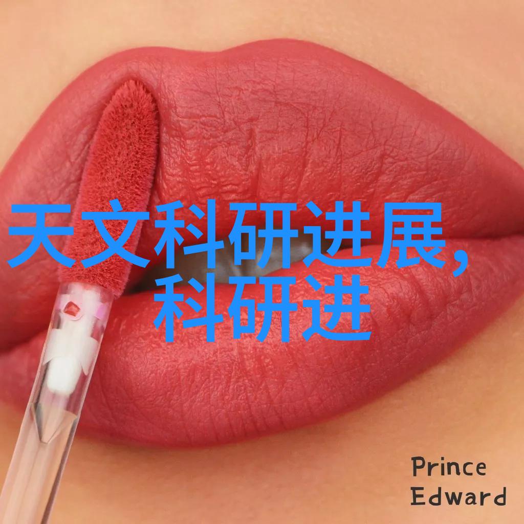 宜昌网带式烘干机轻松升级你的烘干体验