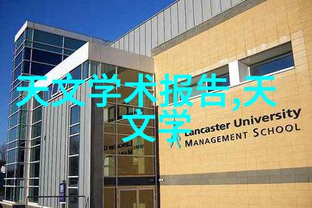 HDPE给水管材厂家的技术与市场发展研究