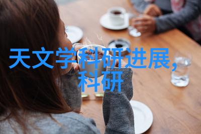 技术知识应用于实际我的实习经验分享