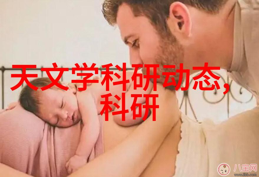 一阳吞三阴技术要求全解析揭秘高效能量吸收的关键策略