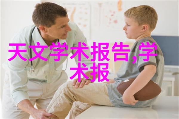 机器视觉定位-从原理到应用的综合探讨