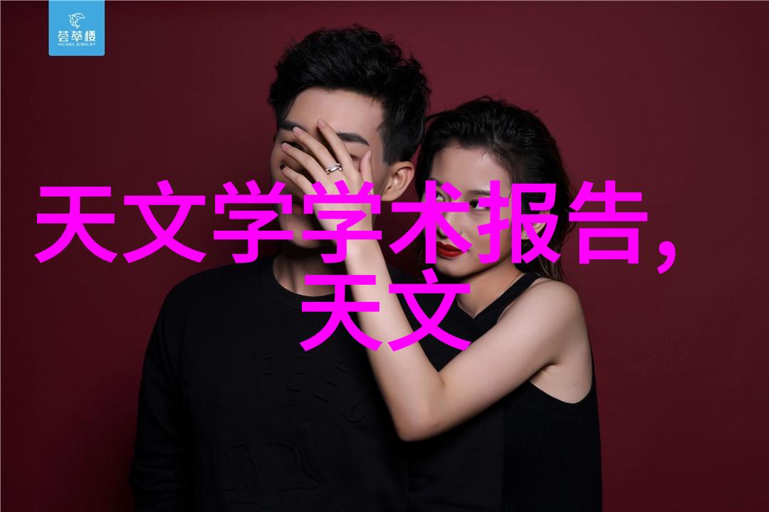 小巧玩具的冒险夹在日常中的秘密生活