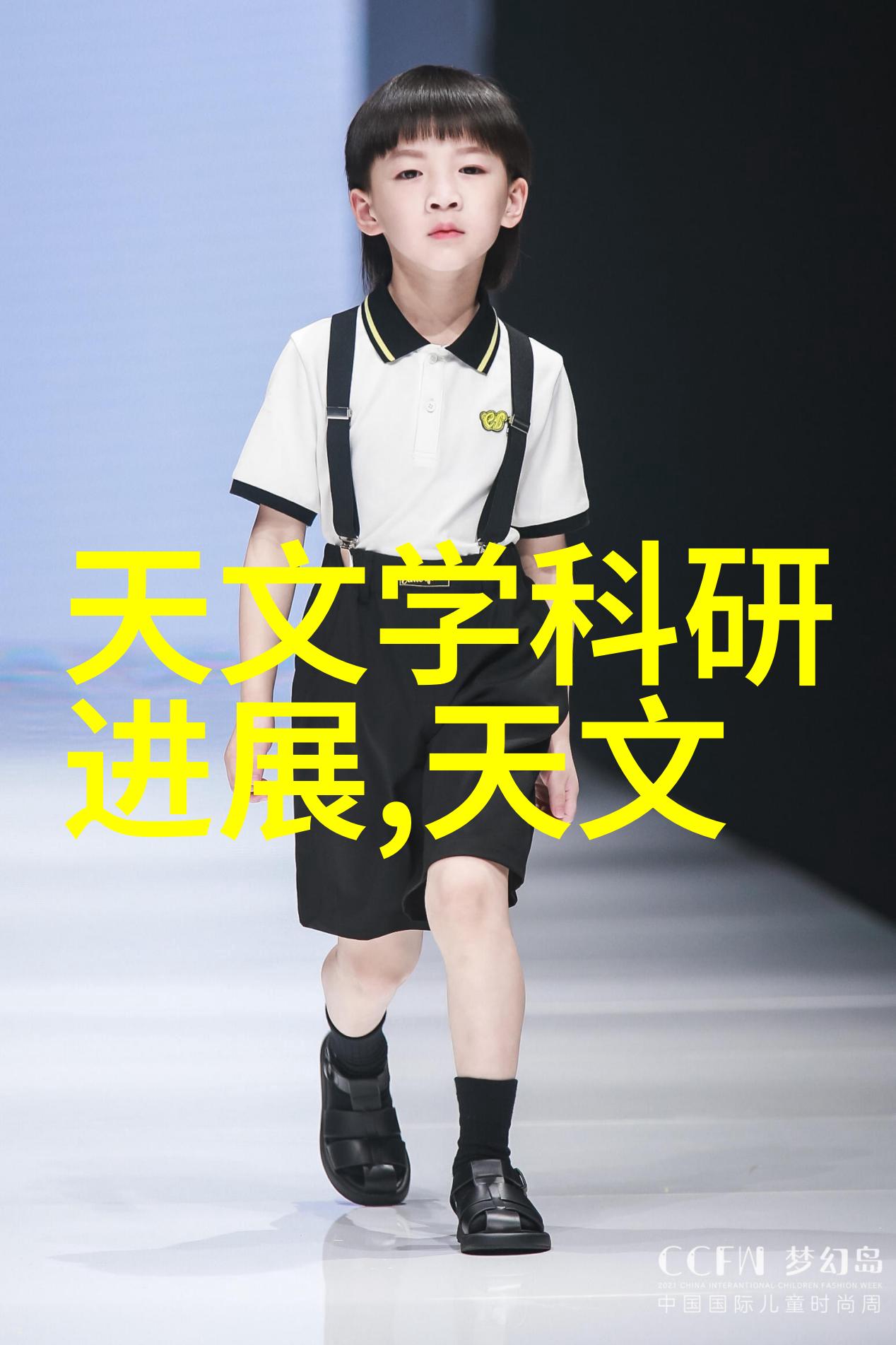 浙江波纹填料美容护肤新选择