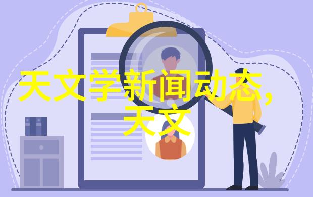 化工温湿度仪器精确监测工艺流程的关键设备
