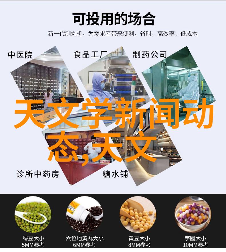 在实际应用中我们可以根据什么条件调整高压蒸气灭菌机的灭菌周期间隔呢