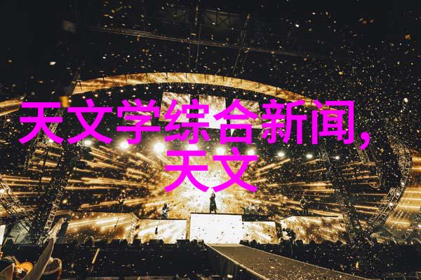 ldb70脉冲袋式除尘器高效拯救空气清新之王