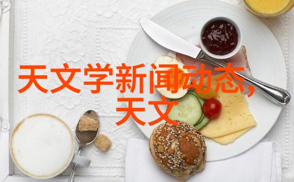 高科技驱动下的精准医疗新纪元专业医疗器械的未来发展方向