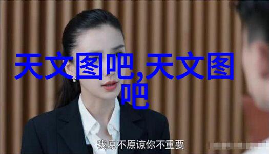灌装机械的精密之道如何确保食品安全与生产效率